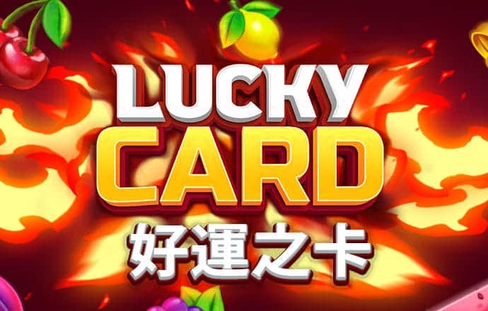 华体会COM